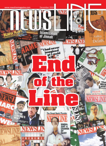 Newsline 30 Years: Crushing Toll of Censorship, Political Pressure