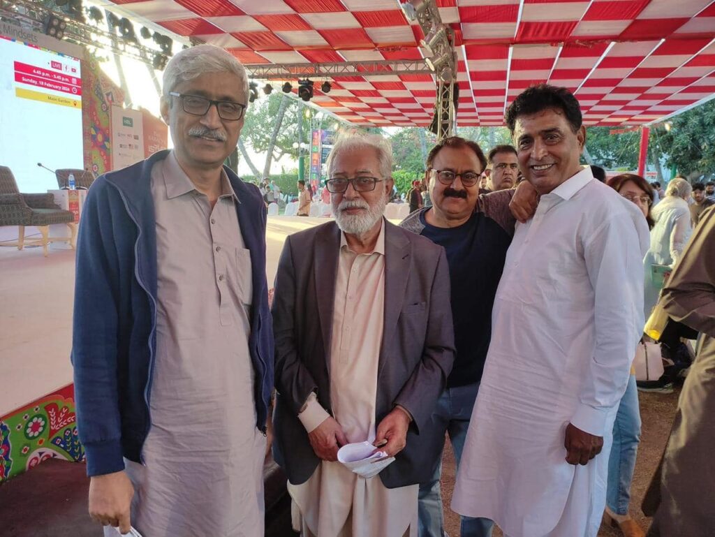 karamat ali